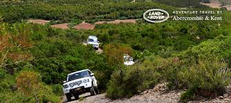A&K Land Rover Vacations 1