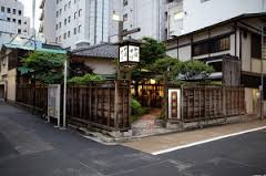 Kanda Restaurant Tokyo